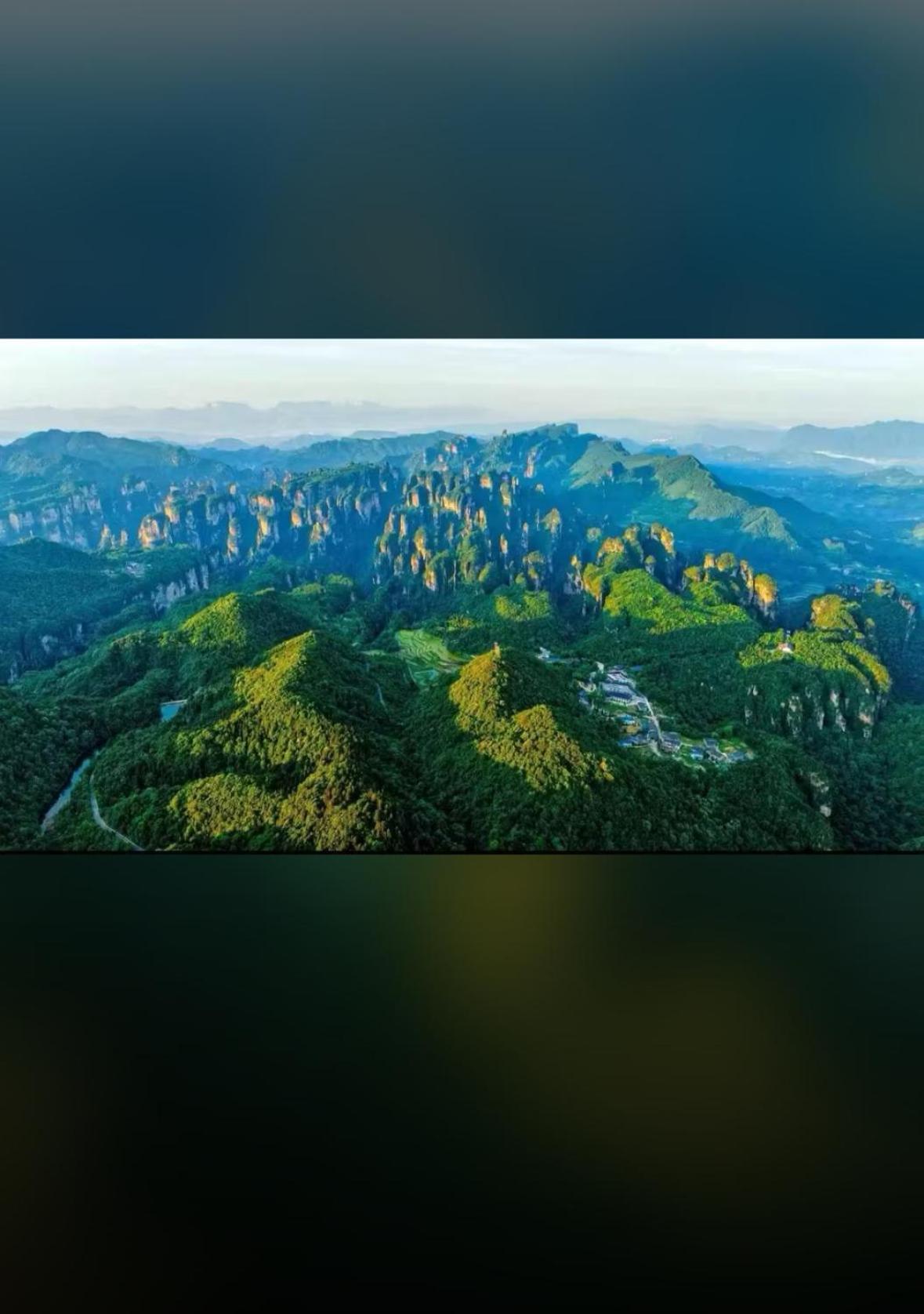 Zhangjiajie National Forest Park Camping Eksteriør bilde